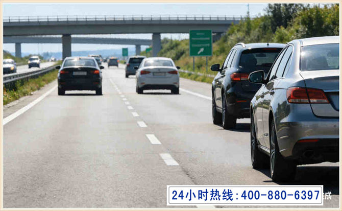 开化长春拖车电话